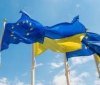 Україна схвалила план реформ для отримання 50 млрд євро від ЄС: що включено?