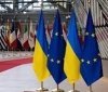 Українська делегація приєдналась до Одинадцятої сесії Парламентської асамблеї ЄС