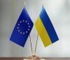 У Києві відбулася зустріч у рамках Транспортного діалогу між Україною та Єврокомісією