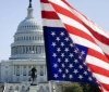 США обіцяють надати допомогу Україні після канікул: що очікувати?