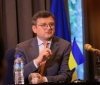 G7 обумовила конкретні кроки для підтримки України у конфлікті з росією, заявляє кулеба