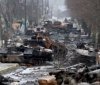 Британські відомості про втрати росії в Україні: 450 тисяч військових та 10 тисяч бронетехніки