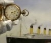 Золотий кишеньковий годинник Джона Астора з Титаніка проданий за рекордну суму