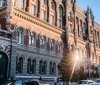 НБУ забороняє банкам використовувати товари подвійного призначення як заставу