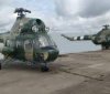 Мі-17 і Мі-2: Латвія передала Україні вертольоти