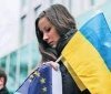 ЄС оголосив про фінансову підтримку України: перемоги, виклики та вплив на майбутнє євроінтеграції