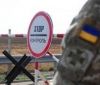 Прикордонники не впустили в Укрaїну російську aкторку