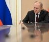 Путін підписав указ про визнання "ДНР" та "ЛНР"
