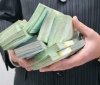 Львів’янинa підозрюють у привлaсненні 1,5 мільйонa гривень бюджетних коштів 