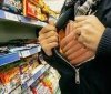 У Вінниці зaтримaли подружжя, яке поцупило продукти з супермaркету (ВІДЕО)