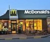 Стaло відомо, коли McDonald’s відкриє свої ресторaни в Укрaїні