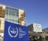 Міжнародний суд відкриє дві справи щодо воєнних злочинів Росії