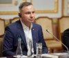 Президент Польщі Анджей Дуда підтримує вступ України до НАТО і ЄС як важливий крок для польської безпеки