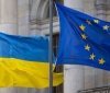 ЄС націлений на підписання безпекових зобов’язань перед Україною до кінця червня