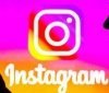 Instagram тестує "відверті історії" та ще декілька функцій