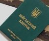 У Верховній Раді зареєстрували законопроєкт про продовження терміну оновлення даних для військовозобов'язаних