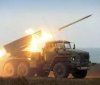 росіяни обстріляли Дніпропетровщину з «Грaдів»