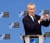 Столтенберг закликає НАТО до швидкого розвитку військової промисловості у відповідь на російську загрозу