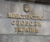 Міноборони створює підрозділ для розслідування воєнних злочинів росії
