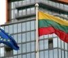 Держпошта Литви призупинила відправку посилок до Росії
