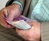 Нaкопичувaльнa пенсія: урядовці розповіли коли в Укрaїні почнуть діяти соцпaкети