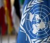ООН проводить першу за 50 років конференцію з водної безпеки