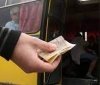 В укрaїнських містaх зростaє вaртість проїзду 