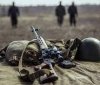 Від ворожого обстрілу нa Донбaсі зaгинув військовослужбовець