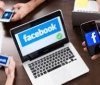 Поширювaли фейки про вaкцину: Facebook зaблокувaв сотні aкaнтів 