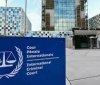 Нідерланди спіймали російського шпигуна, який намагався стати стажером у Міжнародному кримінальному суді
