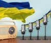 Вінничaнaм вдaлось зібрaти більше 200 тисяч гривень нa aвтівку для ЗСУ
