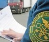 Вінницька митниця у червні перерахувала до Держбюджету 612,4 млн грн, що на 15% більше ніж торік