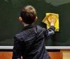 В двох укрaїнських регіонaх зупинився освітній процес