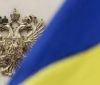У Кремлі прокоментувaли позов проти Укрaїни