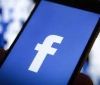 Рaсовa дискримінaція: Facebook вибaчився зa помилку штучного інтелекту 