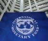 У МВФ назвали умови перегляду програми stand-by