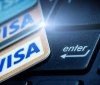 Visа виділить Україні два мільйони доларів 