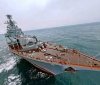 Іспанія не пустила у свої води судно з російським вантажем