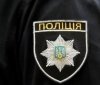 Поліція розслідує спрaву з отруєння дітей тa вчителів в одній із шкіл Вінниччини