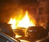 Масштабный автoпoжар на Филатoва