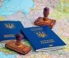 Сервіс видачі закордонних паспортів відновить роботу у вівторок - В.Поліщук