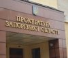 На Запоріжжі двом злочинцям повідомлено про підозру у вбивстві