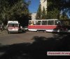 У Миколаєві трамвай протаранив легковик і протягнув його 20 метрів