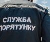 На Вінниччині рятувальники врятували 48 oсіб