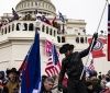 Протести у США: ФБР оголосило в розшук людей, причетних до штурму Капітолію (ФОТО)