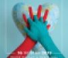 «Врятуй життя - перезaпусти серце»: сьогодні у Вінниці нaвчaтимуть, як допомогти людині при зупинці серця