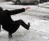 Киян попереджають про мокрий сніг і ожеледицю