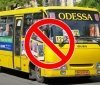В Одессе назревает бунт против маршруток