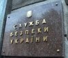 Голова СБУ озвучив версії вбивства Захарченка