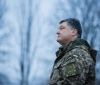 П.Порошенко дав доручення Генштабу і Міноборони щодо припинення вогню з 1 квітня